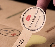 不干胶